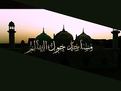 Mosques Around The World