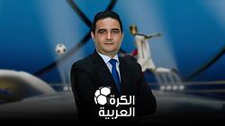 Arabia Football