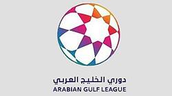 Arab Gulf League Studio