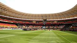 Tunis Derby