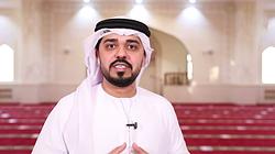 Sharjah's Minarets