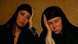 Raya And Sakina