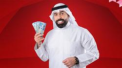 Cash With Al-Nabhan