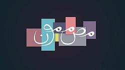 Designers