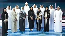 Emirates News
