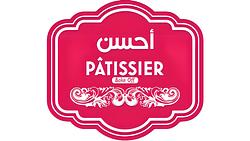 The Best Confectioner