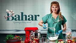 Bahar