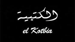 El Kotbia