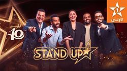 STAND UP