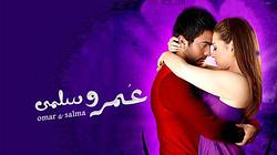 Omar And Salma