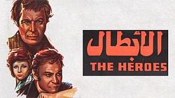 The Heroes