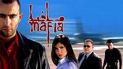 Mafia