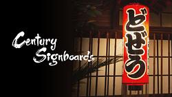 Century Signboards