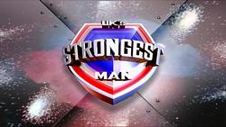 UK Strongest Man Ep 4 pt 2