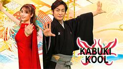 Kabuki Kool