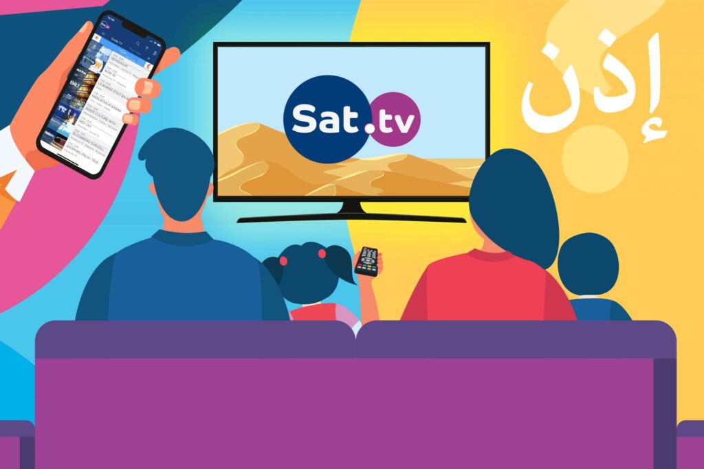 Sat.tv simplifie